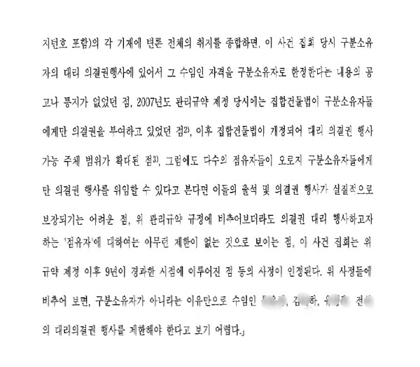 a49e573076445daa06a1ad6c2c16959a_1559178453_1785.jpg