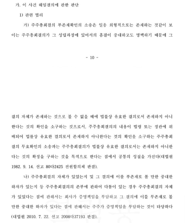 a49e573076445daa06a1ad6c2c16959a_1559181010_5319.jpg