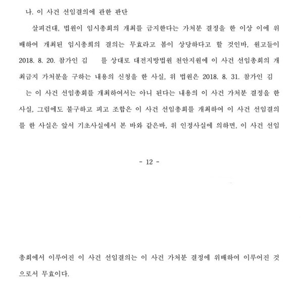 a49e573076445daa06a1ad6c2c16959a_1559181035_6912.jpg