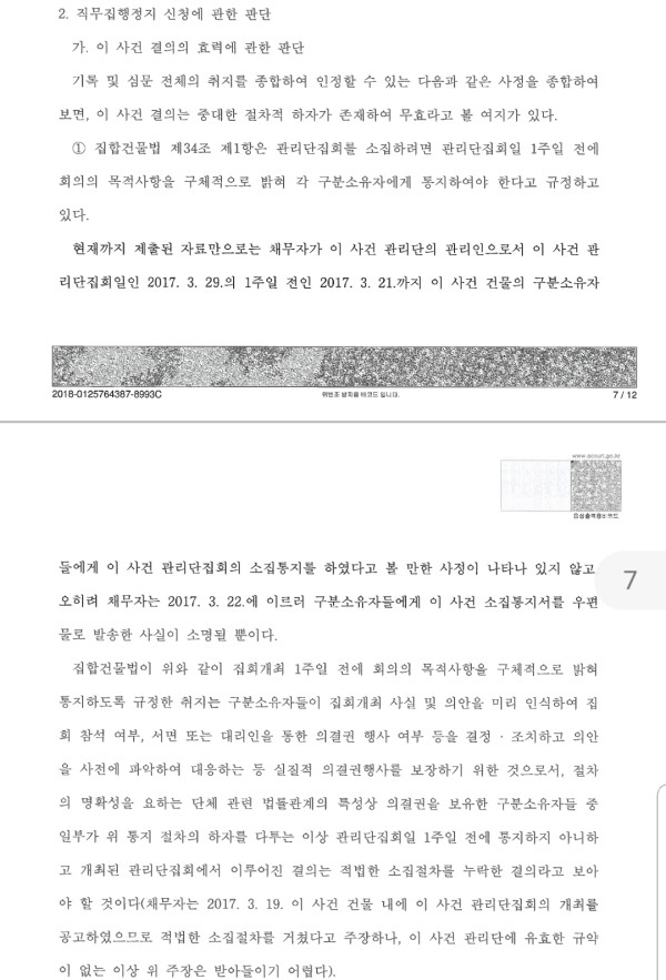 a49e573076445daa06a1ad6c2c16959a_1559181787_8163.jpg