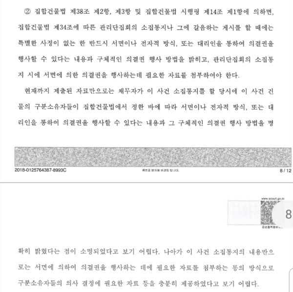 a49e573076445daa06a1ad6c2c16959a_1559182024_9946.jpg