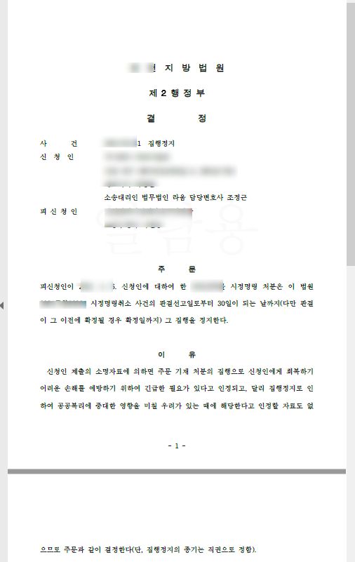 115eb4bbedb5238b6aabede9d228a529_1706591451_4239.png 115eb4bbedb5238b6aabede9d228a529_1706591451_4239.png