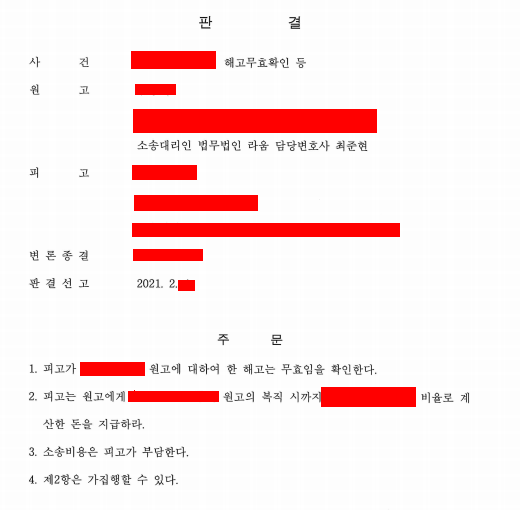 115eb4bbedb5238b6aabede9d228a529_1706600372_8408.png 115eb4bbedb5238b6aabede9d228a529_1706600372_8408.png