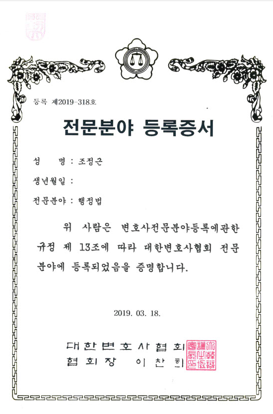5f7ed0e9667dfda71c84b0bd4eef812c_1706688551_6167.png 5f7ed0e9667dfda71c84b0bd4eef812c_1706688551_6167.png