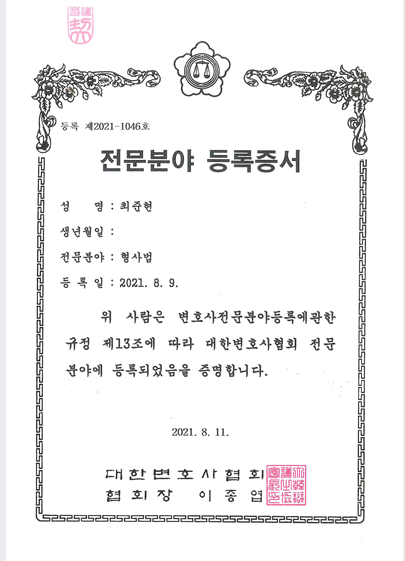 6089771d5c0889863ffc917173be3b9f_1704774137_7088.png 6089771d5c0889863ffc917173be3b9f_1704774137_7088.png