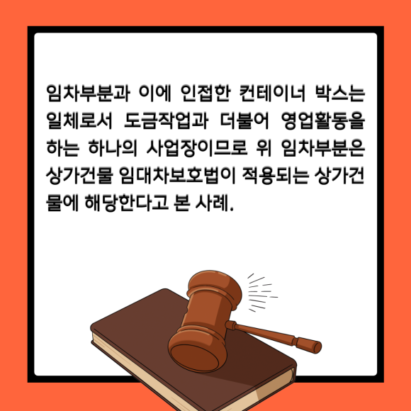 6089771d5c0889863ffc917173be3b9f_1704785147_0164.png