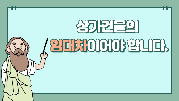 6089771d5c0889863ffc917173be3b9f_1704785147_0363.png
