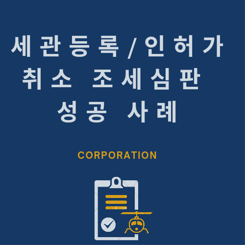 6089771d5c0889863ffc917173be3b9f_1704791934_8354.png
