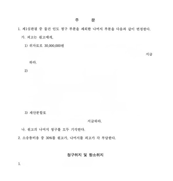 763c4a74973391e7be581935dc2107a9_1705372513_1528.jpg 763c4a74973391e7be581935dc2107a9_1705372513_1528.jpg
