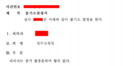 cf9b1ecaa2fba77e552907dd078bffe2_1705465339_8003.png cf9b1ecaa2fba77e552907dd078bffe2_1705465339_8003.png
