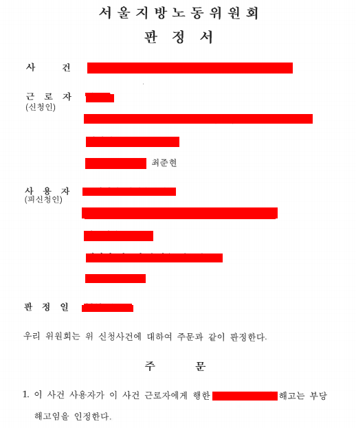cf9b1ecaa2fba77e552907dd078bffe2_1705484127_2962.png cf9b1ecaa2fba77e552907dd078bffe2_1705484127_2962.png