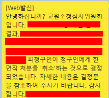 d002f6766c1cbe0f4172c3b667eadb1f_1706495642_635.png d002f6766c1cbe0f4172c3b667eadb1f_1706495642_635.png