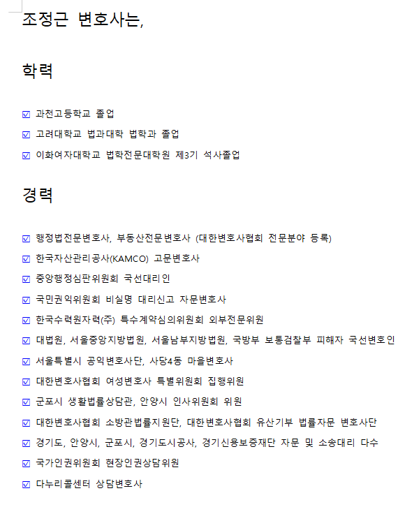 d002f6766c1cbe0f4172c3b667eadb1f_1706517807_8555.png d002f6766c1cbe0f4172c3b667eadb1f_1706517807_8555.png