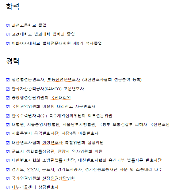ec245bef1012344a726b05934e720aa8_1706148407_28.png ec245bef1012344a726b05934e720aa8_1706148407_28.png