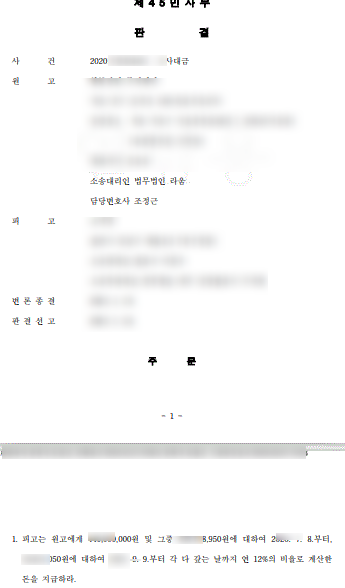 f163d641f3f19a04b731edde74fd45c4_1704947587_748.png f163d641f3f19a04b731edde74fd45c4_1704947587_748.png