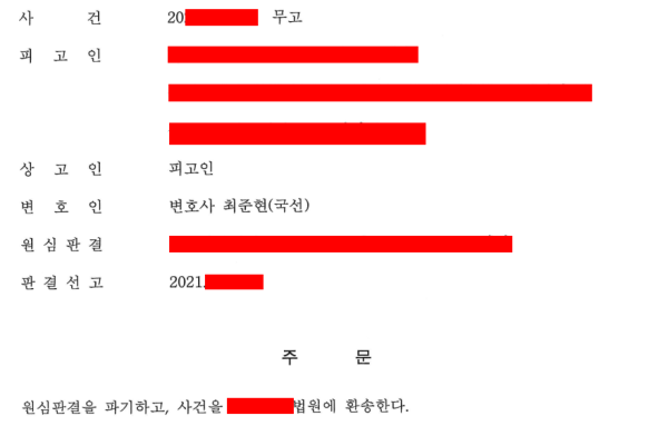 115eb4bbedb5238b6aabede9d228a529_1706594390_0484.png