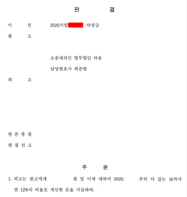 5f7ed0e9667dfda71c84b0bd4eef812c_1706689754_0959.png