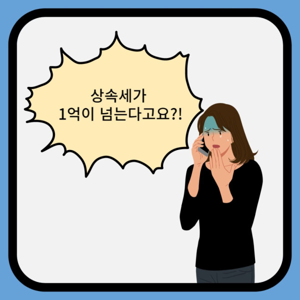 65593362811a588d371b1f47740754b2_1705637732_5718.jpg