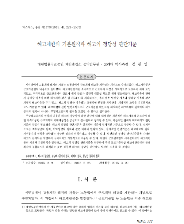 db9cf67d82d552c902ccf291910c39f9_1705283639_3902.png