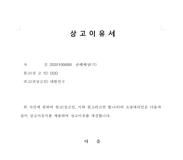 db9cf67d82d552c902ccf291910c39f9_1705283877_6405.png