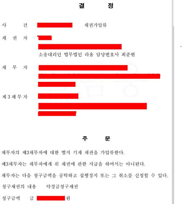 ec245bef1012344a726b05934e720aa8_1706157474_9961.png