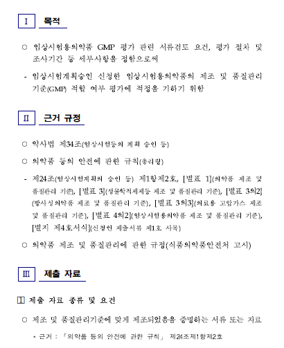 63facc3d0a107aee3fb97f33868878c1_1708489481_5864.png 63facc3d0a107aee3fb97f33868878c1_1708489481_5864.png