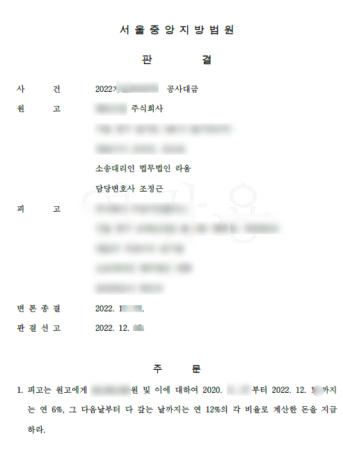 6c57db124b4ceee227467394cc5fc22a_1706772031_4744.png 6c57db124b4ceee227467394cc5fc22a_1706772031_4744.png