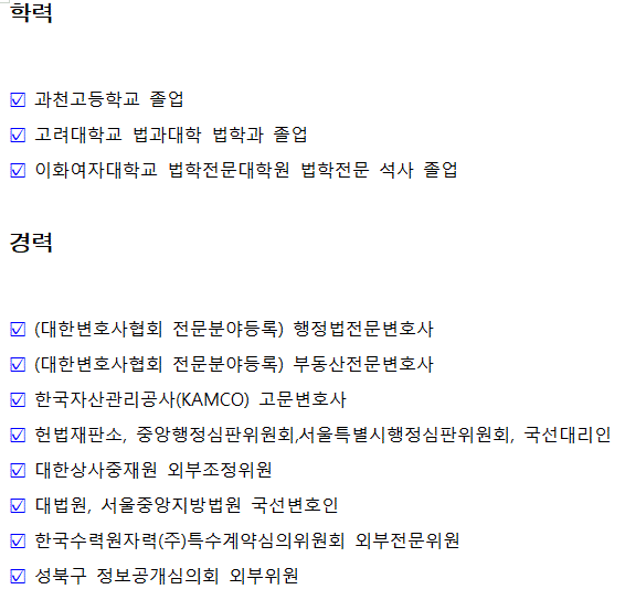 6c57db124b4ceee227467394cc5fc22a_1706773061_69.gif 6c57db124b4ceee227467394cc5fc22a_1706773061_69.gif
