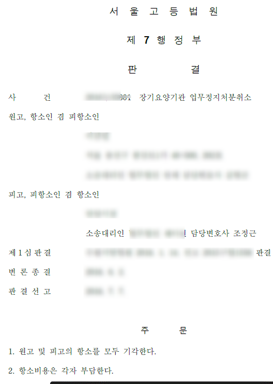 a39f5fbe9c1685d665c4c7febec9150b_1707117133_2005.png a39f5fbe9c1685d665c4c7febec9150b_1707117133_2005.png