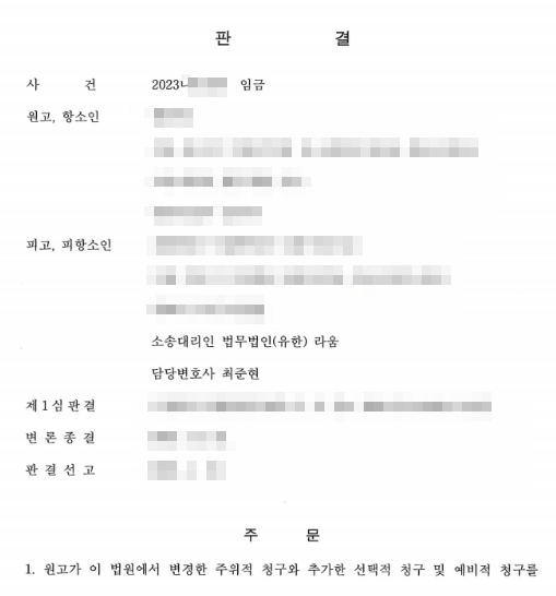 ae9b9c0c5ddb8ff063fd17427778542f_1707192122_0638.png ae9b9c0c5ddb8ff063fd17427778542f_1707192122_0638.png