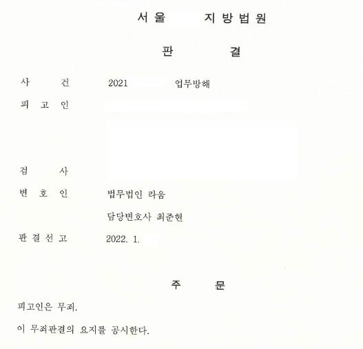 b6840348ec37ed475c5ccde84f516f61_1706837400_3334.png