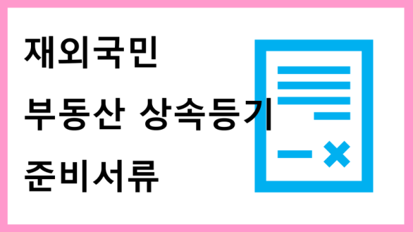 63facc3d0a107aee3fb97f33868878c1_1708482800_0417.png