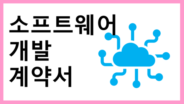 63facc3d0a107aee3fb97f33868878c1_1708500148_4283.png