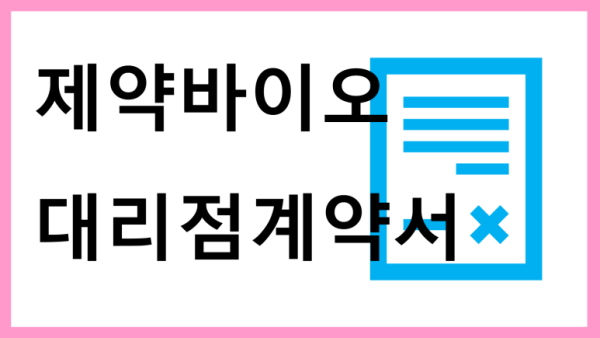 63facc3d0a107aee3fb97f33868878c1_1708501887_9133.png