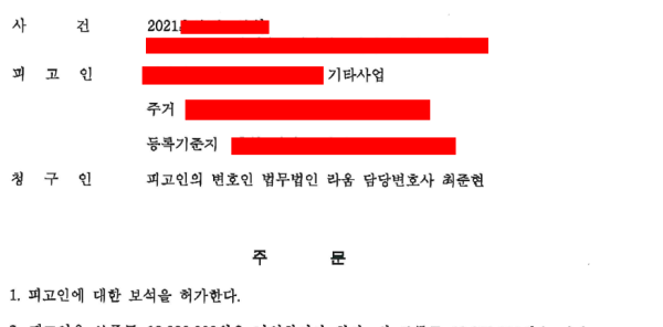 6c57db124b4ceee227467394cc5fc22a_1706776436_2323.png