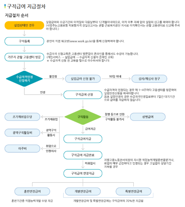 a39f5fbe9c1685d665c4c7febec9150b_1707101433_3492.png