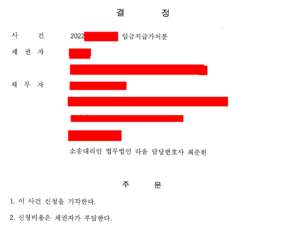 b6840348ec37ed475c5ccde84f516f61_1706848468_9039.png