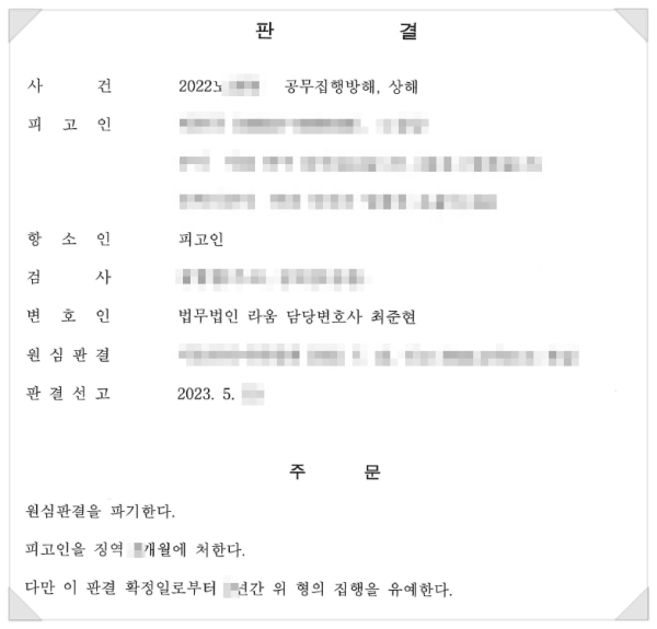 b6840348ec37ed475c5ccde84f516f61_1706856455_6384.png