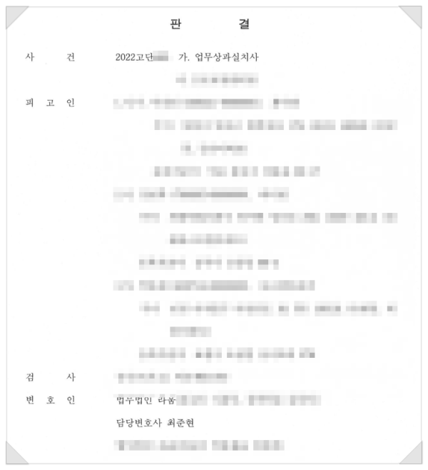 b6840348ec37ed475c5ccde84f516f61_1706856999_643.png