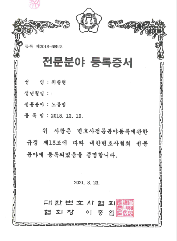 b6840348ec37ed475c5ccde84f516f61_1706861570_9798.png