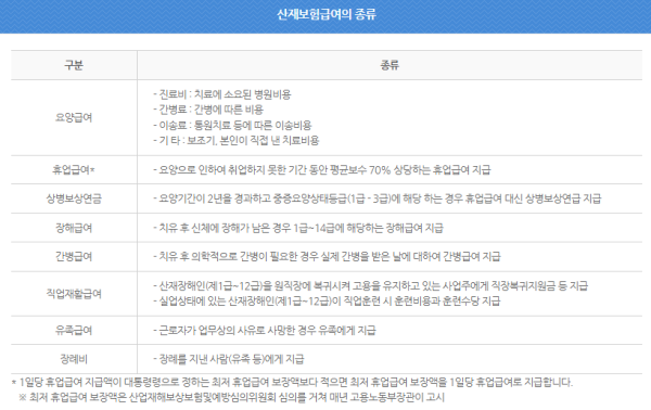b6840348ec37ed475c5ccde84f516f61_1706862884_0763.png