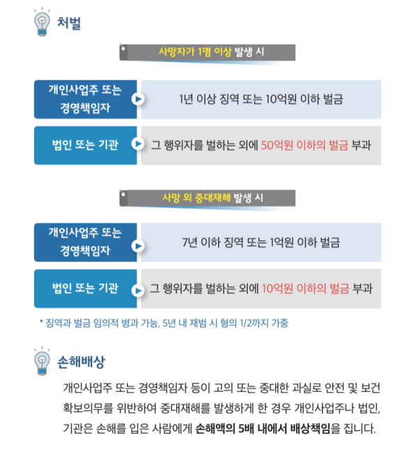 f4cdd2a84631f54bcac02365d61c7320_1708934807_4198.png