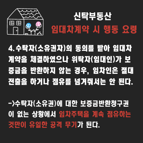 221dd90c725c1e6f29ea7fe615ecb303_1709775168_5813.png 221dd90c725c1e6f29ea7fe615ecb303_1709775168_5813.png
