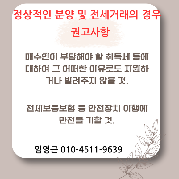 72f393fb16c53fab2d2f88e3373899c2_1710727187_5501.png 72f393fb16c53fab2d2f88e3373899c2_1710727187_5501.png