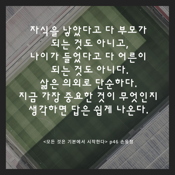 9386d51577819ec1e4654a465c02853a_1710131065_768.png 9386d51577819ec1e4654a465c02853a_1710131065_768.png