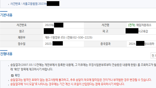 9b2199c1886169fda9b0f6d288982f5d_1709601110_7944.png 9b2199c1886169fda9b0f6d288982f5d_1709601110_7944.png