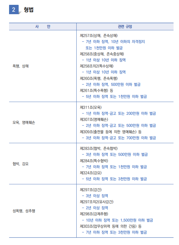 fdbec727947d5b7d3081e0ea74cbab93_1711588849_9893.png fdbec727947d5b7d3081e0ea74cbab93_1711588849_9893.png