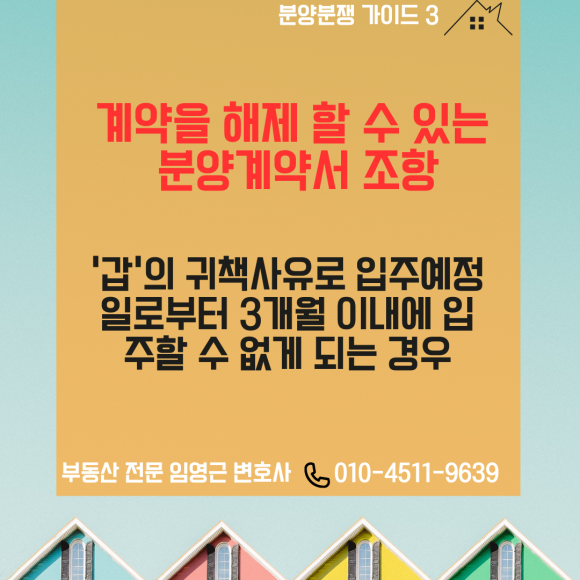 1738d3ad369956562f131b1e65b851d5_1712106602_8577.png 1738d3ad369956562f131b1e65b851d5_1712106602_8577.png