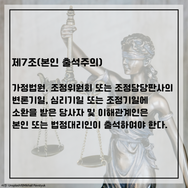 7cbcbcdc2da0546842a769b032da3fff_1712544472_4491.png