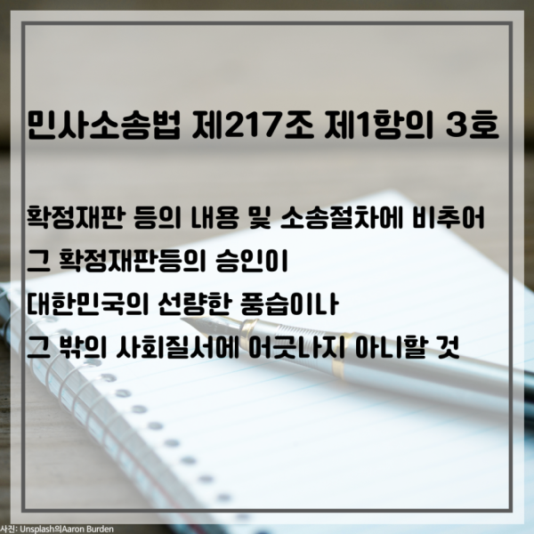 8bceccc96e19c27349e91928d4c36830_1712624358_8227.png